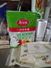 美丽雅抹布洗碗布23*18cm3片竹纤维去油污家用厨房巾不易沾油易清洗 实拍图