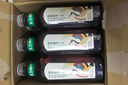 农夫山泉 东方树叶青柑普洱茶500ml*15瓶无糖茶饮料0糖0脂0卡整箱夏天解渴 实拍图