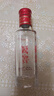 国窖1573经典装 浓香型白酒（新老随机发货） 52度 50mL 2瓶 国窖小礼盒 实拍图