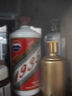汾酒 红盖玻汾 清香型白酒 42度 475mL*6瓶 整箱非原箱 实拍图