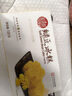 稻香村DXC 传统糕点 休闲点心 零食饼干 绿豆冰糕120g（桂花味） 实拍图