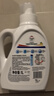 威露士清可新洗衣液柠檬12.18斤(2L+1L+袋500mlx6+内衣净90ml)新旧随机 实拍图