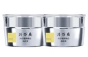 片仔癀臻白焕肤膏美白淡斑提亮保湿补水面霜护肤品30g*2【祝绪丹同款】 实拍图