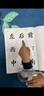 秝客（lefeke）手指固定夹板手指骨骨折固定护具指套医用手掌骨折肌腱断裂两指 实拍图