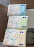 幸福阳光 抽纸 棉柔2层150抽*24包软抽 家庭实惠装母婴可用餐巾纸 实拍图