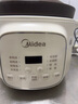 美的（Midea）电炖锅 电炖盅电砂锅 煲汤锅炖汤锅紫砂锅 3L 燕窝炖盅 煮粥婴儿辅食锅电煮锅MD-DGE3056 实拍图