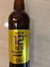 燕京啤酒【关晓彤推荐】燕京9号 原浆白啤 12度鲜啤 726ml*9瓶 整箱装 实拍图