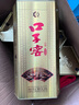 口子窖 五年型 兼香型白酒 46度 500ml*6瓶 整箱装 店铺爆品 实拍图