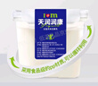 天润（TERUN）新疆酸奶 润康方桶 低温酸奶酸牛奶老酸奶 大桶酸奶 1kg*1桶 实拍图