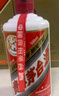 茅台（MOUTAI）2023年 飞天 酱香型白酒 53度 500ml 单瓶装【名酒鉴真】 实拍图