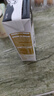 伊利【新鲜日期】谷粒多 黑谷牛奶饮品整箱 250ml*12盒 实拍图