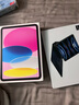 WIWU 【磁吸悬浮】iPad妙控键盘2025款适用于苹果平板ipad pro12.9/13寸air4/5/6保护套一体式蓝牙键盘 升级款【官配白】悬浮磁吸妙控键盘 ipad 10 /11代 实拍图