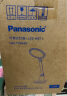 松下（Panasonic）致儒全光谱护眼灯导光板全域发光学生学习护眼家用卧室床头灯 实拍图