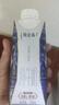 蒙牛特仑苏纯牛奶3.8g优质乳蛋白【精美礼盒装】250ml×10盒  整箱牛奶 实拍图