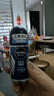 妮维雅（NIVEA）男士海洋酷爽爽身走珠液50ml*3（抑汗香体止汗露腋下滚珠） 实拍图