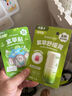 绿鼻子（green nose）舒缓贴 儿童止痒消肿贴便携防抓挠紫草清凉贴2枚 刺猬邮差员 实拍图