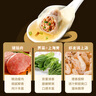 思念上汤小云吞猪肉荠菜400g50只 儿童速冻馄饨早餐食品云吞 实拍图