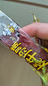 自然派炭烧味牛肉脯360g/袋港式特产牛肉干办公室休闲独立小包装零食  实拍图