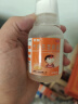 【原研药】美林布洛芬混悬液100ml儿童退烧药感冒发热发烧小儿退热止痛牙疼头疼解热镇痛儿科专科用药流感 实拍图