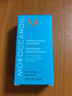 摩洛哥油（Moroccanoil）经典护发精油25ml柔顺修护干枯不毛躁 适合所有发质 节日礼物 实拍图