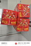 王老吉凉茶310ml*16罐整箱装天然植物饮料清爽解腻新老款【张凌赫同款】 实拍图