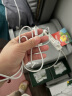 先点苹果充电器30W套装PD快充兼容20W手机充电头数据线适用iphone14/13/12/11pro max/PLUS x平板ipad 套装【30W充电器+2米PD线】 实拍图