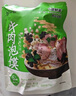 刘一泡牛羊肉泡馍小炒陕西特产美食 360g*5包（羊肉*2+牛肉*2+小炒*1） 实拍图