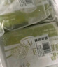 悦味纪 水晶薄皮素包子400g*2包 共24个 包子素馅 半成品早餐 速食面点 实拍图