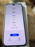 HONORx60i 新机上市 5G手机 动态照片 轻薄长续航 24期免息  IP64整机防水 十面抗摔耐跌 幻夜黑 12+256G（晒单赠送蓝牙耳机） 【官方标配】 实拍图