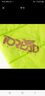 探路者（TOREAD）棉睡袋 秋冬户外情侣通用柔软舒适旅行睡袋 TECCBK90880-K464 萤绿左 实拍图