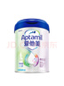 爱他美（Aptamil）儿童奶粉学龄前儿童成长奶粉大童奶(4-6岁)800g【助力骨骼发育】 实拍图