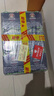 保拉纳（Paulaner）柏龙 经典小麦白啤 500ml*24听 德国进口 苏超 看球 实拍图