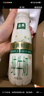 伊利金典4.4g高蛋白牛奶整箱 250ml*10瓶 礼盒装 实拍图