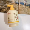 白云山身体乳500ml嫩白补水保湿止痒滋润黄芪润肤乳持久留香男女士 实拍图
