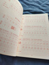 六品堂一年级小学生练字帖铅笔字帖楷书描红本写字同步上册儿童人教版全套生字硬笔课本同步语文 实拍图