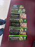 冰王芦荟清痘膏茶树祛痘膏男女学生青春痘印痘坑去痘痘产品20g 【60g】90%顾客选择【3支巩固】 实拍图