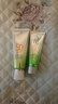 百雀羚（PECHOIN）防晒霜草本美白防晒乳SPF50+长效隔离防晒伤轻薄男女士护肤送礼物 草本防晒乳60g 实拍图