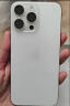 Apple/苹果 iPhone 16 128GB 白色 双卡双待手机【送联通话费券】 实拍图