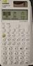 Casio 卡西欧FX-999CN CW中文版科学函数计算器全新升级大学考研考试专用李天意老师推荐 FX-999CN CW白色+四件套 实拍图