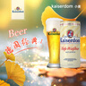 Kaiserdom小麦啤酒1L*12听 整箱装 德国原装进口  实拍图