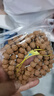 吉千年 小金刚菩提手串108颗多圈佛珠文玩手链菩提子五瓣六瓣情人节礼物 小金刚五瓣双龙纹11-12mm*108颗 实拍图