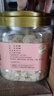 富昌 黄冰糖1000g（2斤） 小颗粒老冰糖蔗糖泡酒茶饮花茶甜汤甜炒糖色 实拍图