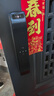 BECK博克指纹锁智能门锁密码锁电子锁防盗入户门锁人脸三摄猫眼V7ZS-PLUS 实拍图