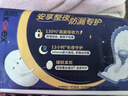 高洁丝【自有工厂】放肆睡420mm9片蚕丝感超长夜用超大扇尾棉柔卫生巾 实拍图