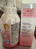 贝亲（Pigeon）贝亲桃叶精华洗护组（ 爽身露200ml+洗发沐浴二合一 500ml） 实拍图