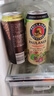 保拉纳（Paulaner）柏龙 混合小麦啤 500ml*12听 黑白组合装 苏超 看球 实拍图