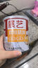 展艺臻选有机玉米淀粉300g生粉炸酥肉裹肉粉勾芡凉粉饼干蛋糕烘焙原料 实拍图