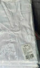 乐优佰易 短袖白大褂 标准款3XL码 男女学生化学实验工作服 实拍图