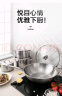 爱仕达（ASD）炒锅炒菜锅304不锈钢无涂层炒锅32cm平底电磁炉煤燃气通用TV1332 实拍图