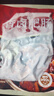 高金食品香卤肥肠1斤  卤制品猪大肠 火锅肥肠 卤味冻品 卤肥肠 红烧肥肠 实拍图